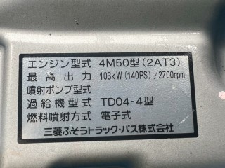 画像小 6枚目
